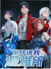 演技竞技热播综艺演技派的对决海报