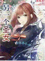 深夜访谈热播综艺深夜食堂会谈海报